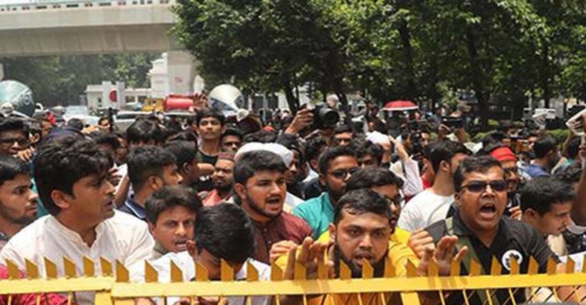 মার্চ টু সচিবালয় : পুলিশের বাধার মুখে জুলাই ঐক্যের কর্মসূচি