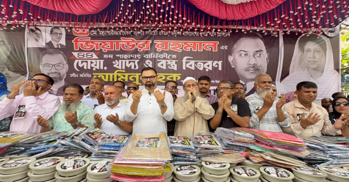 টালবাহানা বাদ দিয়ে নির্বাচনের রোড ম্যাপ ঘোষণা করুন: আমিনুল হক