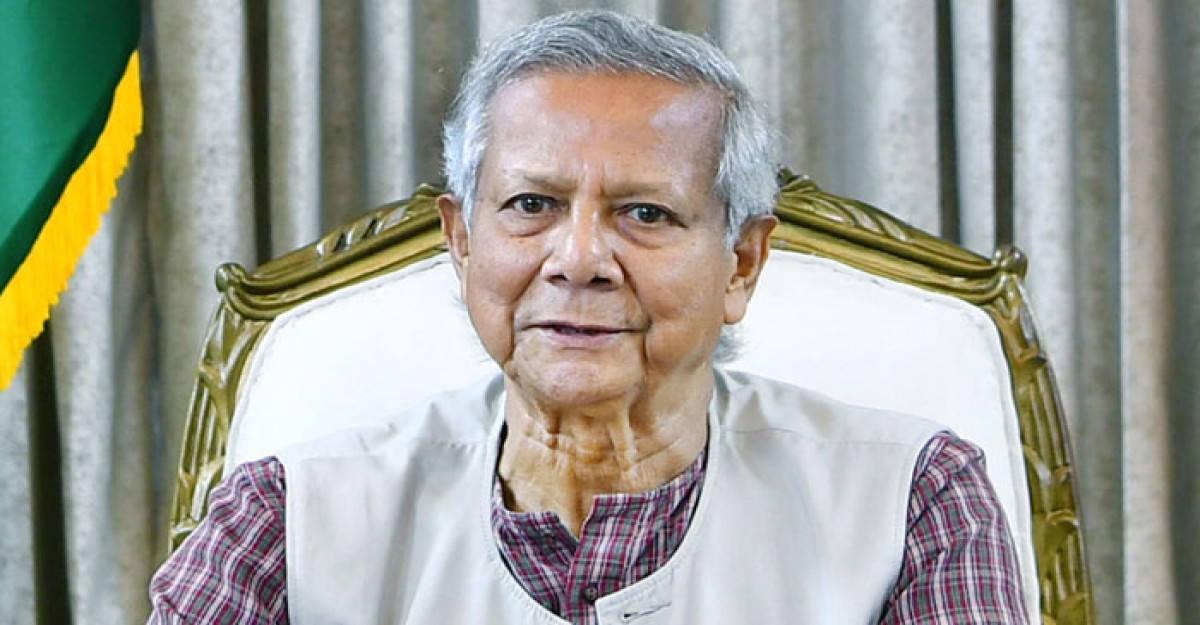 প্রধান উপদেষ্টা যুক্তরাজ্য সফরে যাচ্ছেন ৯ জুন