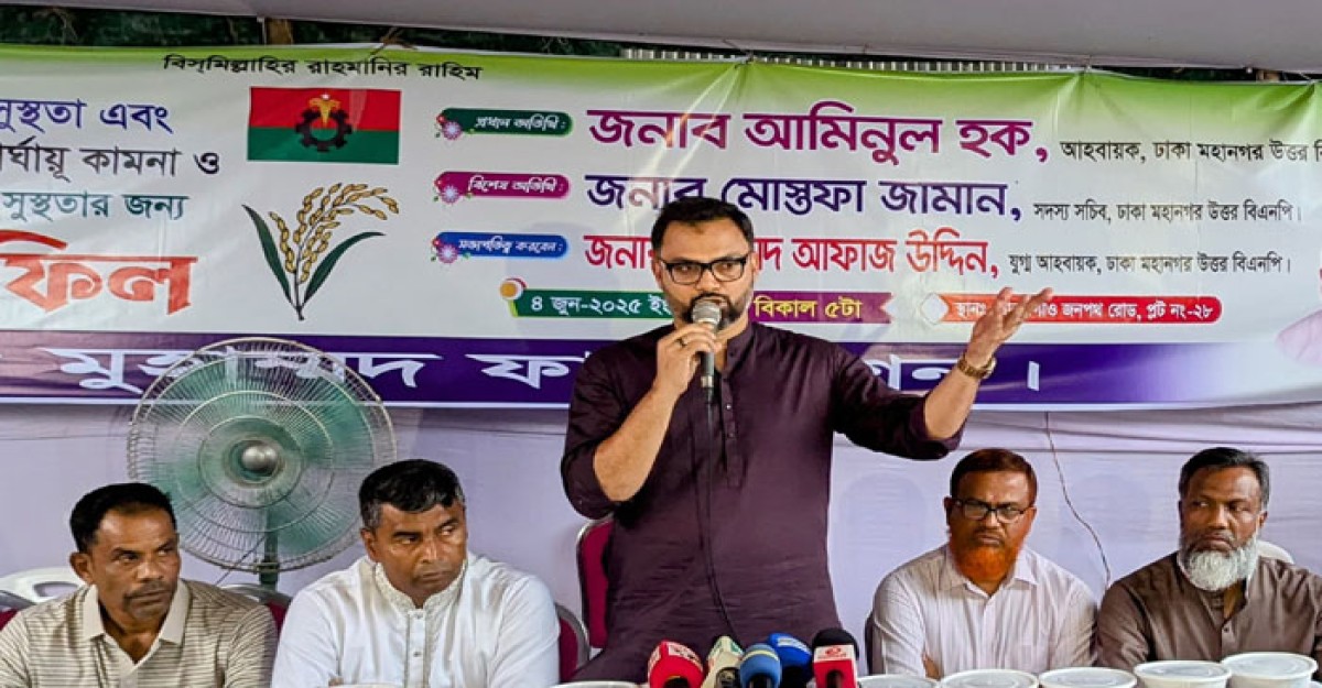 ঋণ নিয়ে ঋণ শোধ করার মতো বাজেট: আমিনুল হক