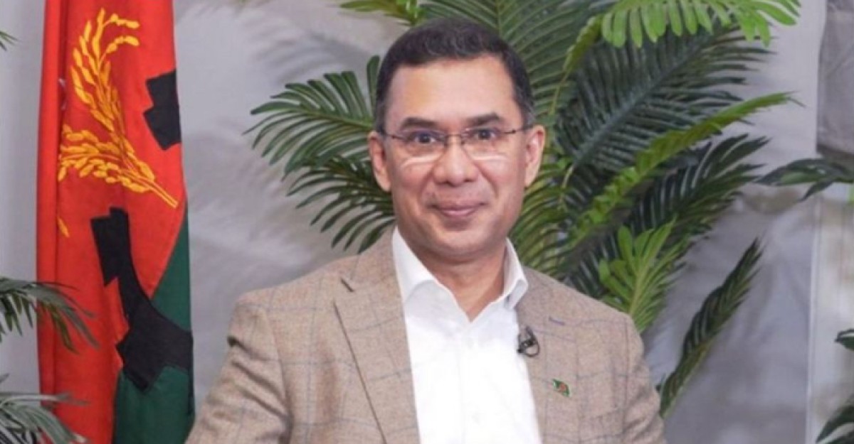 বিশ্ব পরিবেশ দিবসে যে বার্তা দিলেন তারেক রহমান