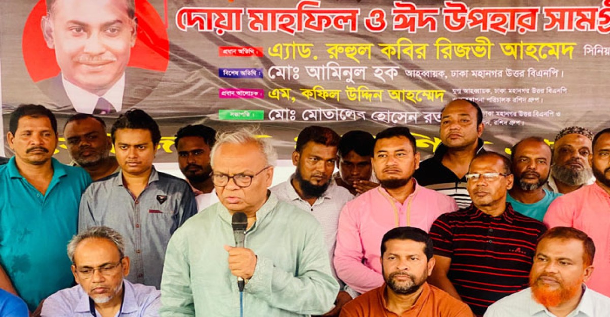 নির্বাচন নিয়ে টালবাহানা হচ্ছে : রিজভী