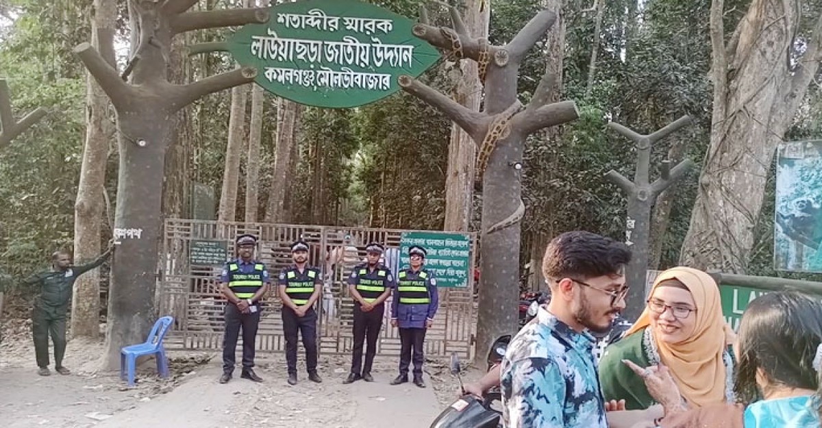 ঈদের ছুটিতে পর্যটকদের স্বাগত জানাতে প্রস্তুত মৌলভীবাজার