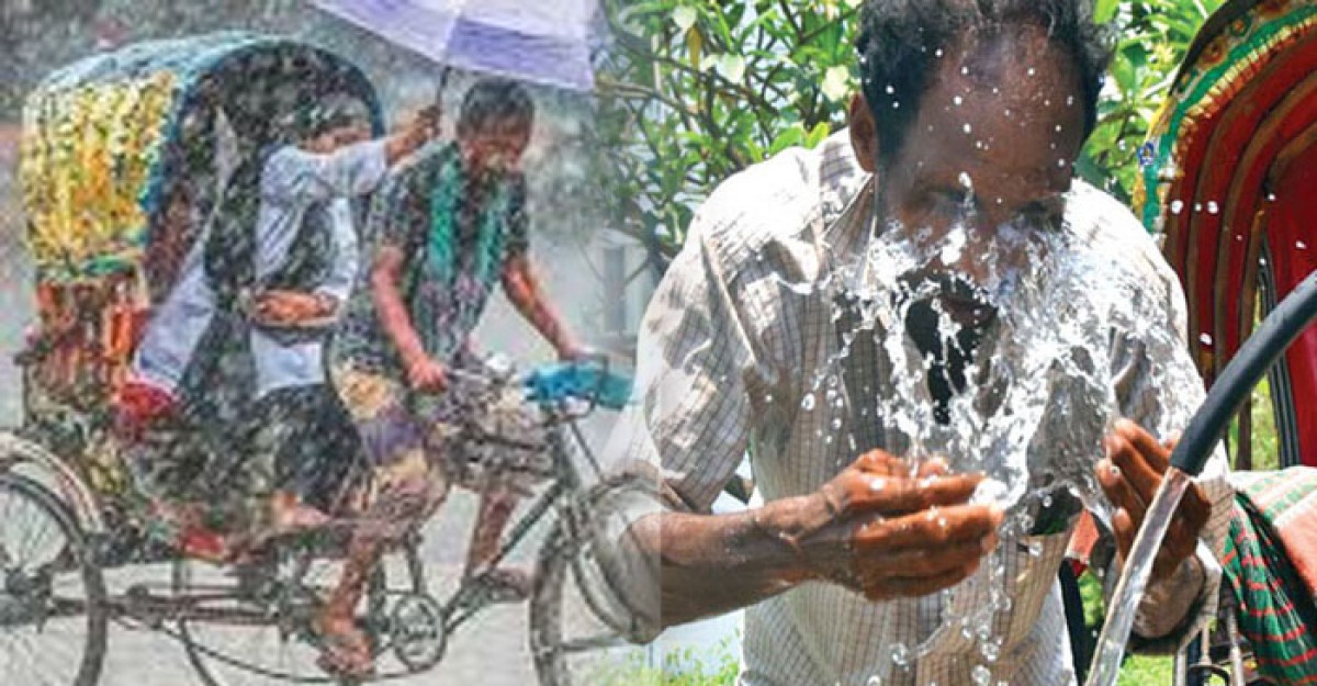 গরম নিয়ে দুঃসংবাদ জানাল আবহাওয়া অফিস