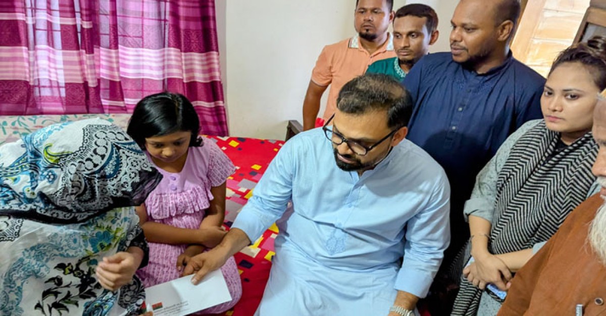 গণঅভ্যুত্থানে সকল শহীদ পরিবারের পাশে রয়েছে বিএনপি: আমিনুল হক