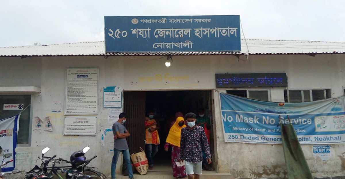 নোয়াখালীতে পশু কোরবানি করতে গিয়ে আহত ১২০