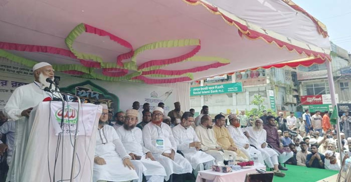 তরুন ভোটার ও প্রবাসীদের ভোটের অধিকার নিশ্চিত করতে হবে: ডা. শফিকুর রহমান