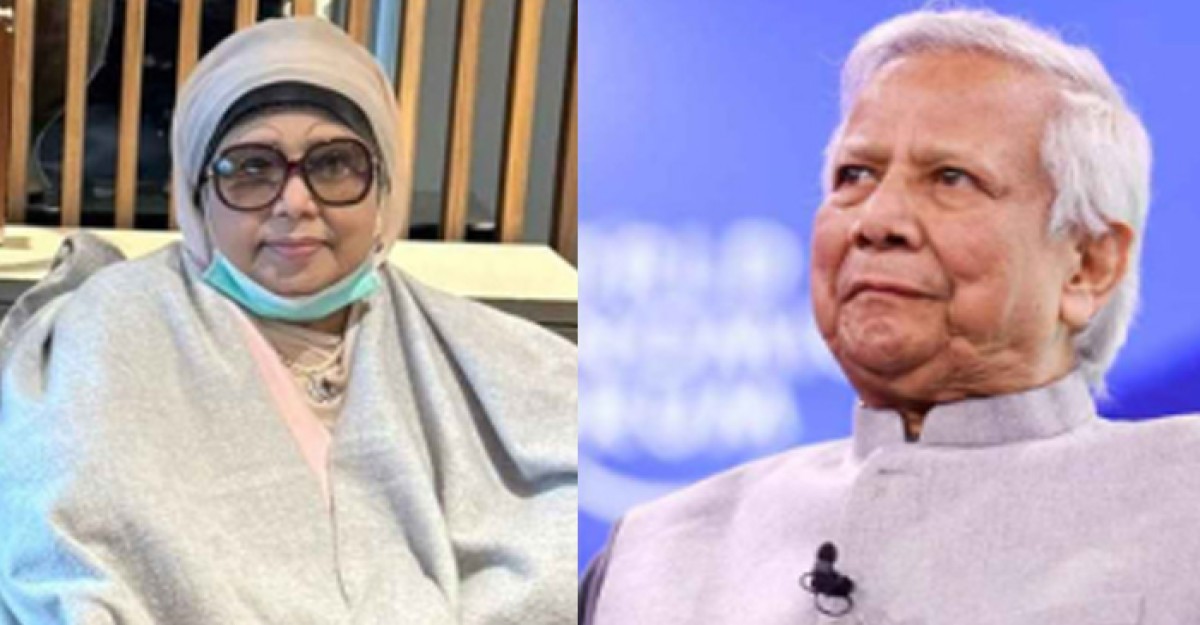 ড. ইউনূসের সঙ্গে বিরোধ নয়, সমঝোতার পরামর্শ বিএনপি চেয়ারপারসনের