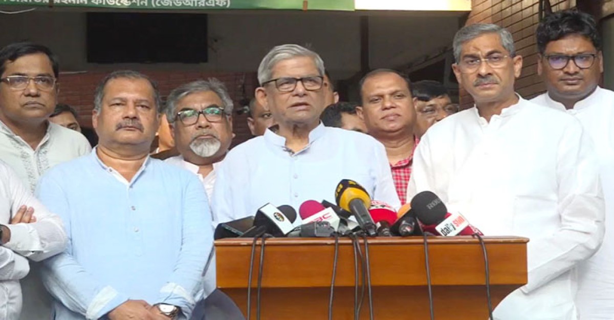 ‘ফেব্রুয়ারির মাঝামাঝিতে আগামী নির্বাচনের সময়সীমা নির্ধারণ হয়েছে’