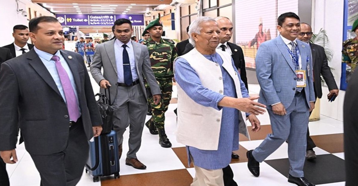 যুক্তরাজ্য সফর শেষে দেশে ফিরেছেন প্রধান উপদেষ্টা ড. ইউনূস