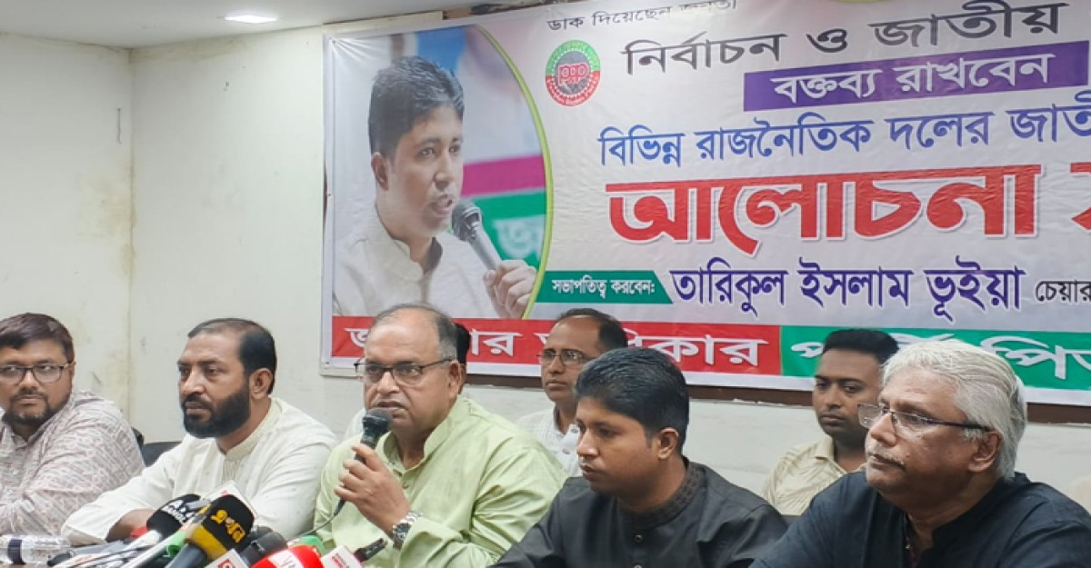 ড. ইউনূস-তারেক রহমানের বৈঠক বাংলাদেশে স্বস্তি ফিরিয়ে এনেছে: শামসুজ্জামান দুদু