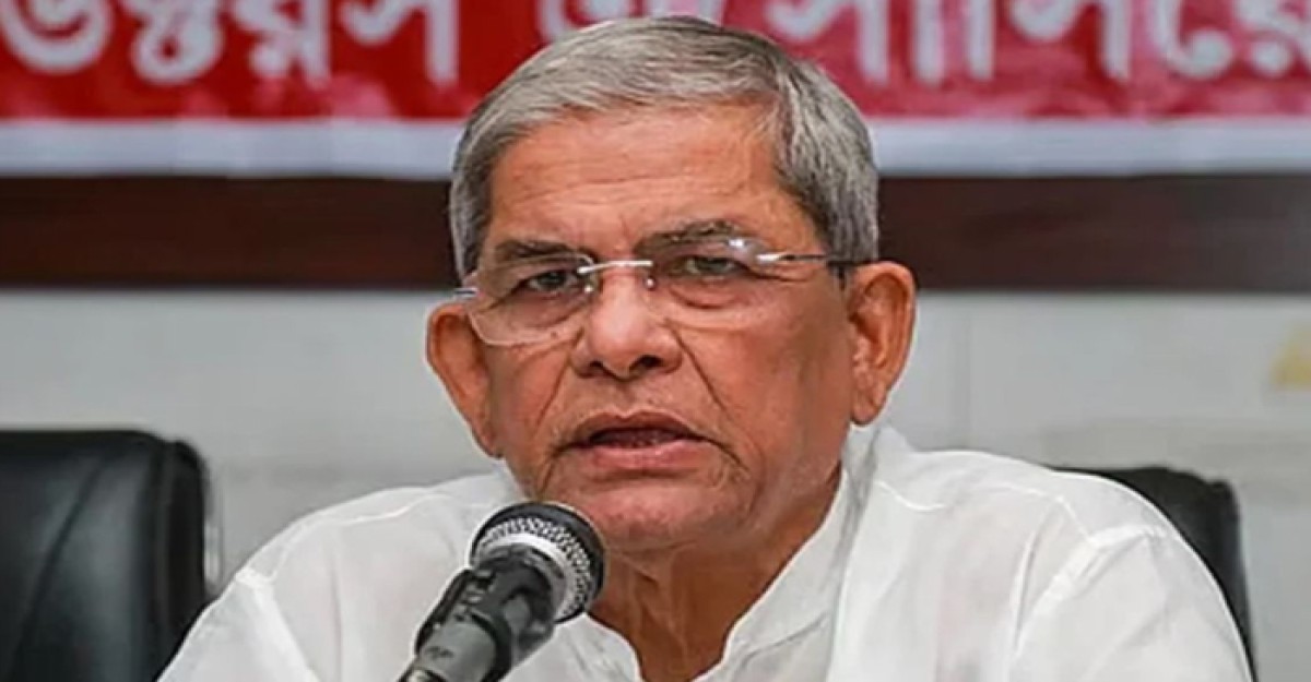 গণমাধ্যমের স্বাধীনতা পেতে গণতান্ত্রিক সরকার প্রতিষ্ঠা প্রয়োজন: মির্জা ফখরুল