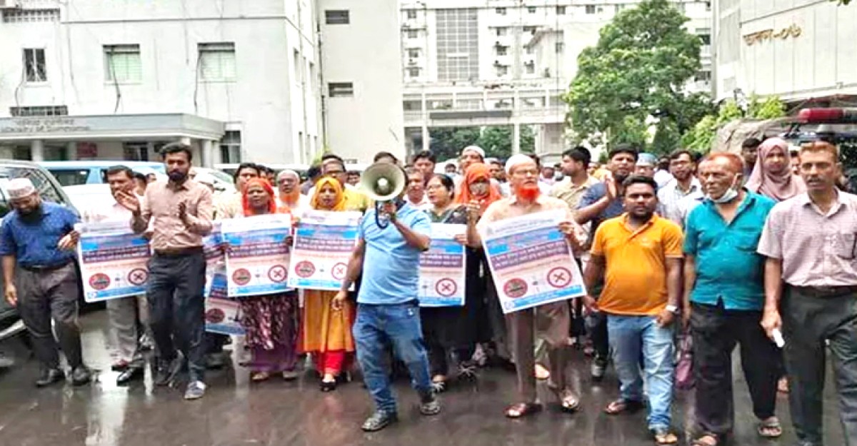 সচিবালয়ে আবারও বিক্ষোভ, কঠোর কর্মসূচির হুমকি