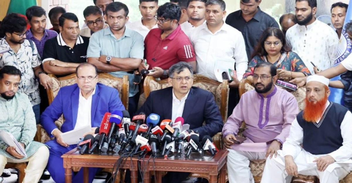 স্বাধীন বিচার বিভাগের জন্য আমরা সংগ্রাম করছি: সালাহউদ্দিন আহমেদ