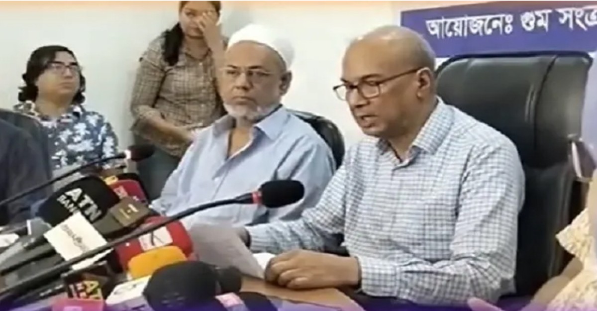গুম হওয়া ব্যক্তিদের চার পরিণতি, দেওয়া হতো জঙ্গি তকমা