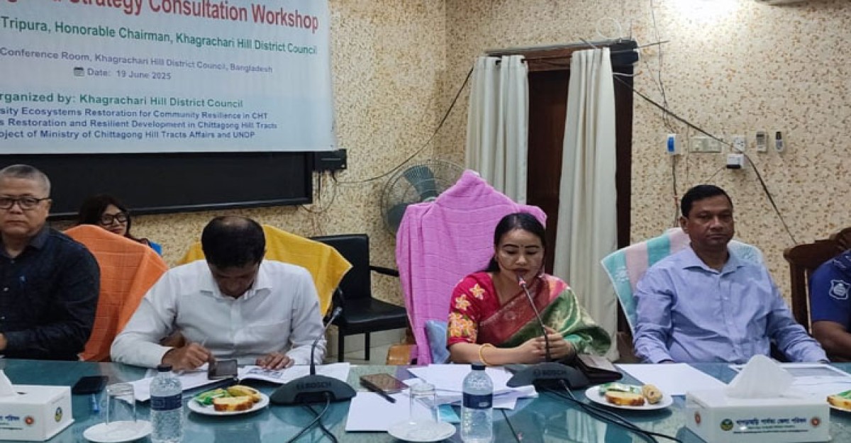 প্রাকৃতিক পরিবেশ ও জীববৈচিত্র্য আমাদের অস্তিত্বের সঙ্গে জড়িত: জিরুনা ত্রিপুরা