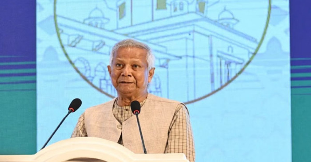 স্বাধীন ও দক্ষ বিচার বিভাগ গড়তে অন্তর্বর্তী সরকার প্রতিশ্রুতিবদ্ধ