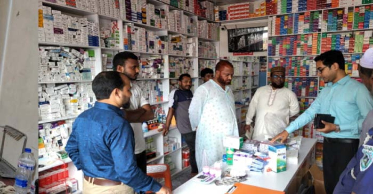 কুড়িগ্রামে ডায়াগনস্টিক সেন্টার এবং ফার্মেসিতে মোবাইল কোর্টের অভিযান