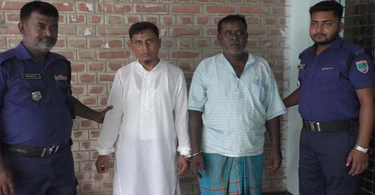 চুয়াডাঙ্গায় ধর্ষণ মামলায় দুইজনের যাবজ্জীবন
