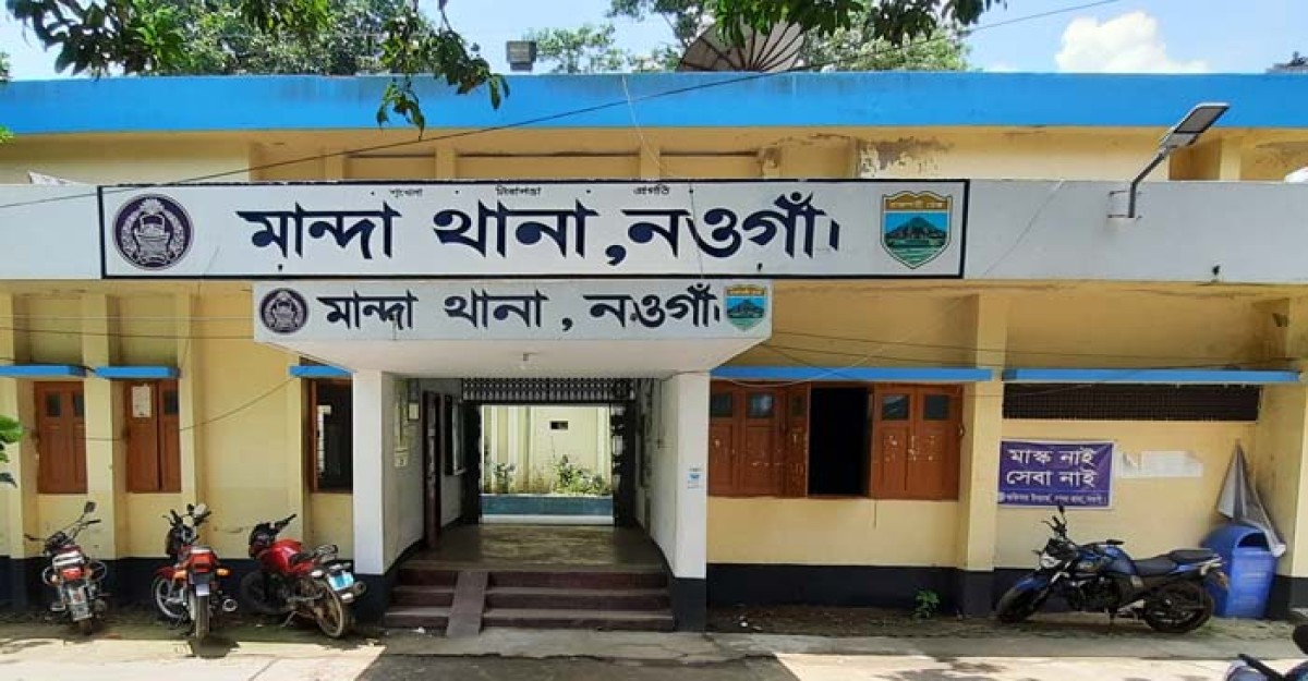 নওগাঁয় ছেলের হাতে মারধরে অপমানিত হয়ে বাবার আত্মহত্যা