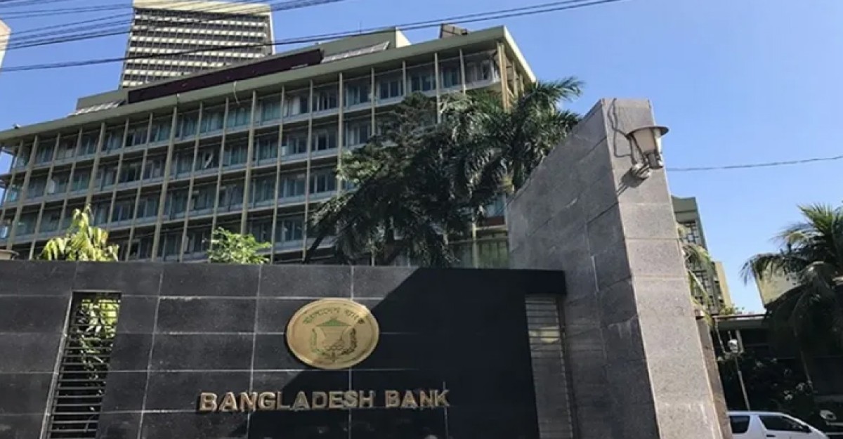 নতুন নোট ছাপিয়ে সাড়ে ৫২ হাজার কোটি টাকা ঋণ
