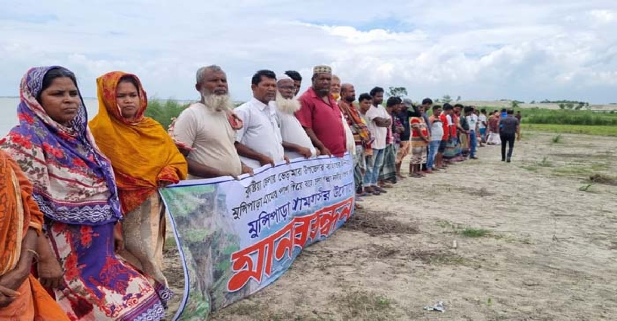 ভেড়ামারায় পদ্মা নদীর ভাঙ্গন রোধে ব্যবস্থা নেয়ার দাবি এলাকাবাসীর