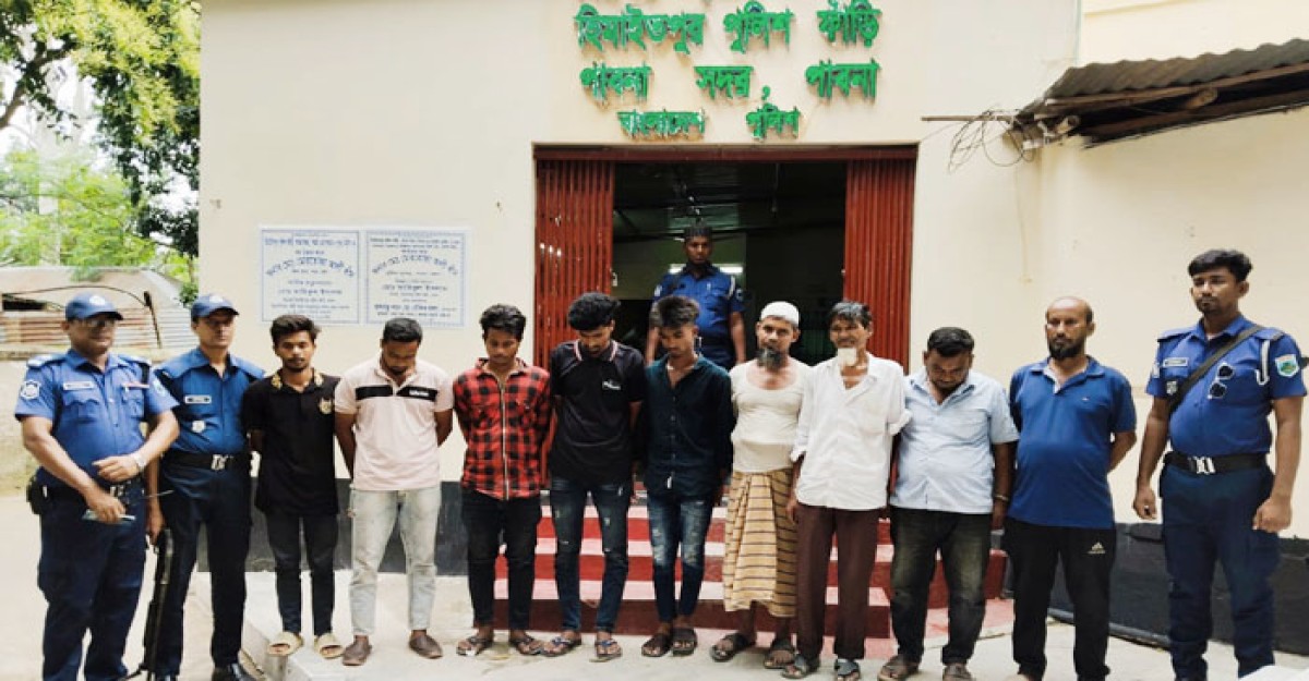 পাবনা মানসিক হাসপাতালে ৯ দালালের কারাদণ্ড