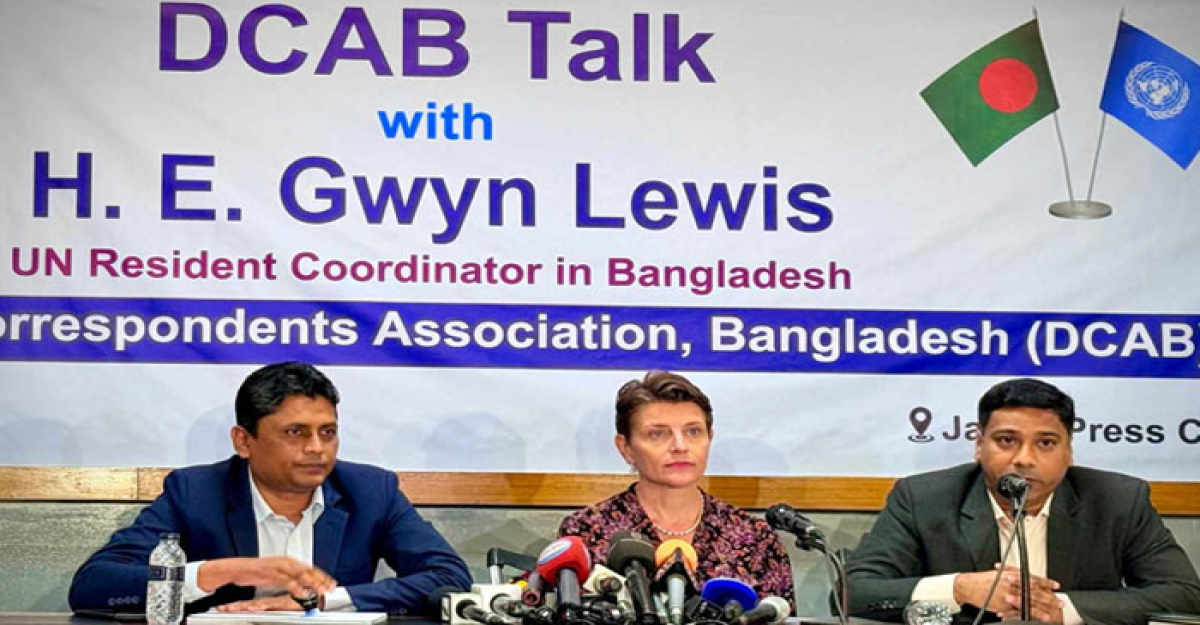 ঢাকায় চালু হচ্ছে জাতিসংঘের মানবাধিকার বিষয়ক কার্যালয়