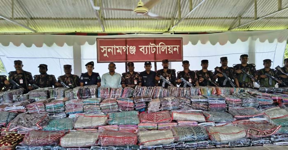 সুনামগঞ্জে সাড়ে ৫ কোটি টাকার ভারতীয় পণ্য জব্দ