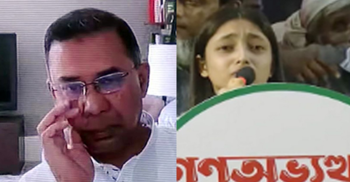 অঝোরে কাঁদলেন তারেক রহমান