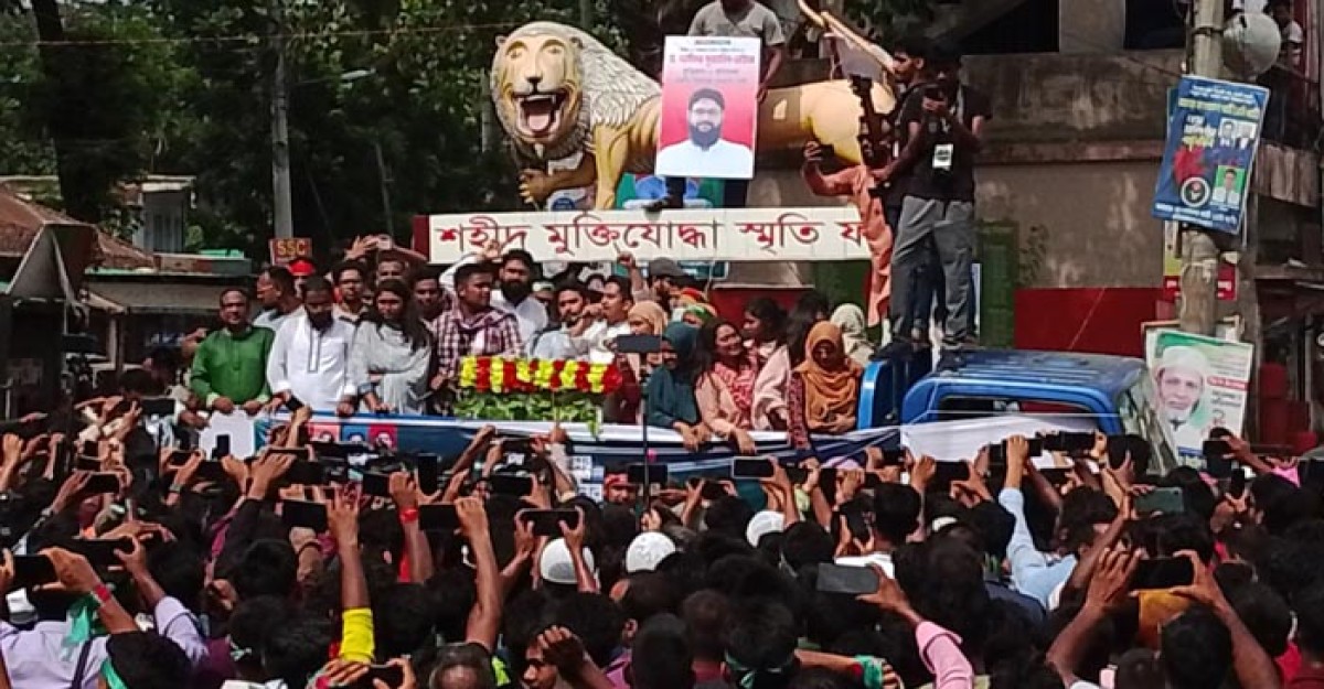 নতুন বাংলাদেশ কোনো দুর্নীতিবাজকে প্রশ্রয় দেওয়া হবে না: হাসনাত আবদুল্লাহ