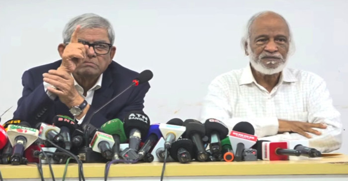 টেলিকম খাতে নতুন নীতিমালা নিয়ে বিএনপির উদ্বেগ