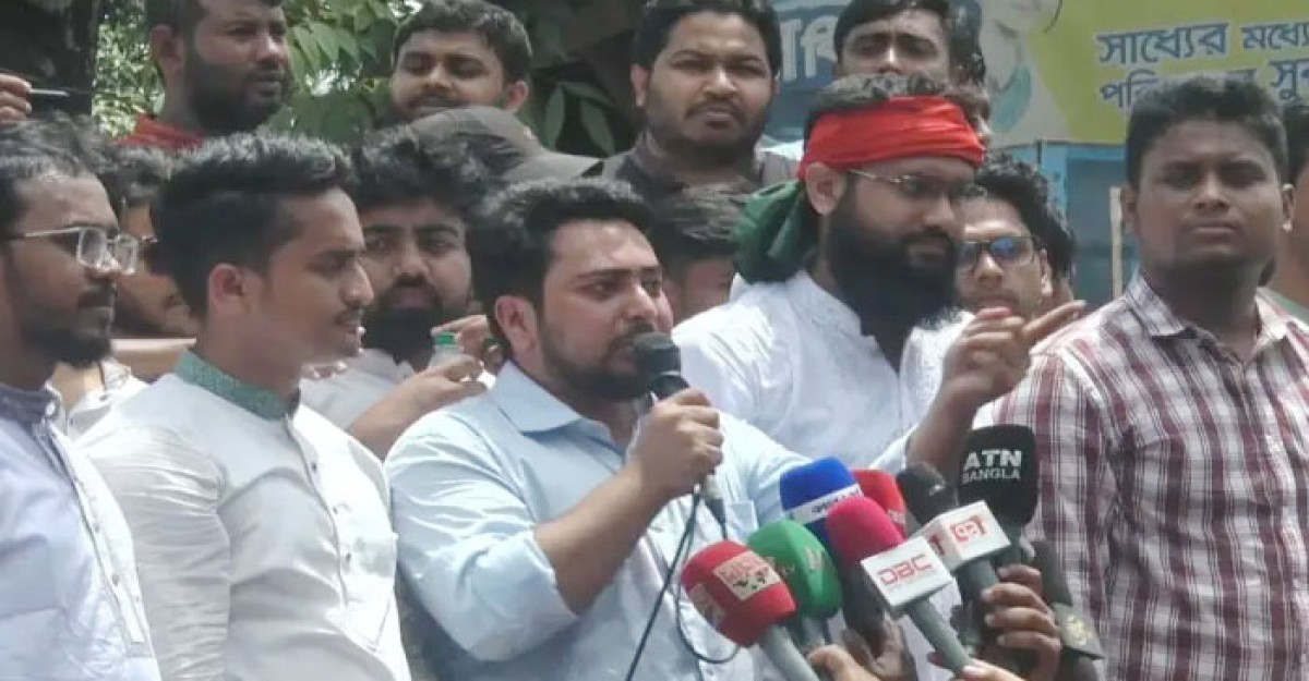 ফ্যাসিস্ট সরকারের পতন হলেও মাফিয়াতন্ত্র শেষ হয়নি: নাহিদ ইসলাম