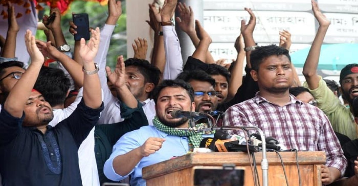 মুজিববাদের নতুন পাহারাদারদেরও আমরা স্থান দেব না: নাহিদ