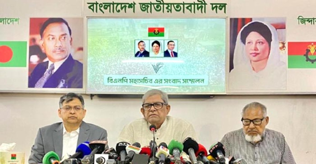 বিএনপিকে সংস্কারবিরোধী হিসেবে দেখানোর চেষ্টা হচ্ছে: মির্জা ফখরুল