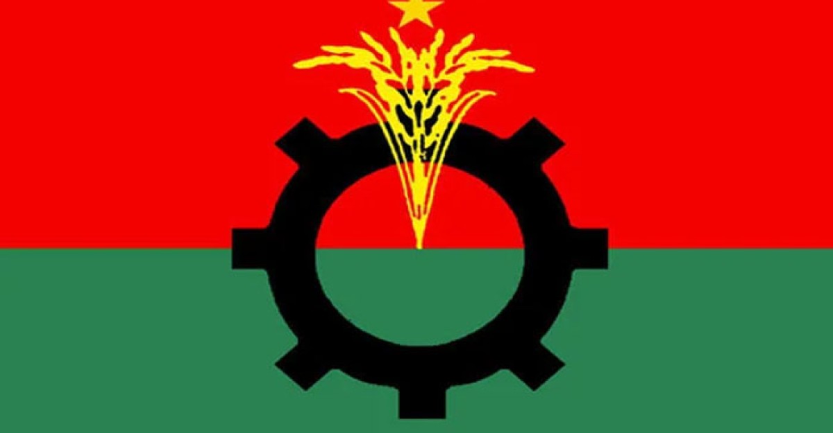 সংস্কারের যেসব প্রস্তাবে সম্মতি দিয়েছে বিএনপি