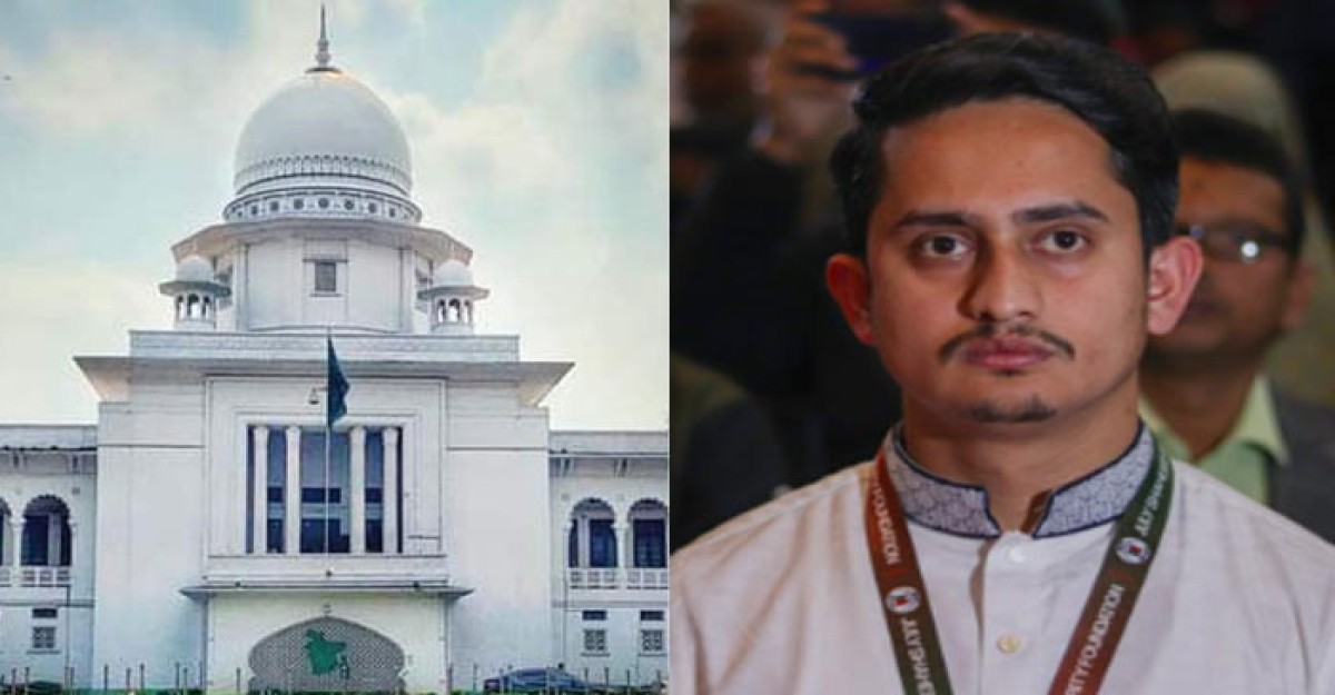 সারজিস আলমের বিরুদ্ধে আদালত অবমাননা মামলার আদেশ ২০ জুলাই