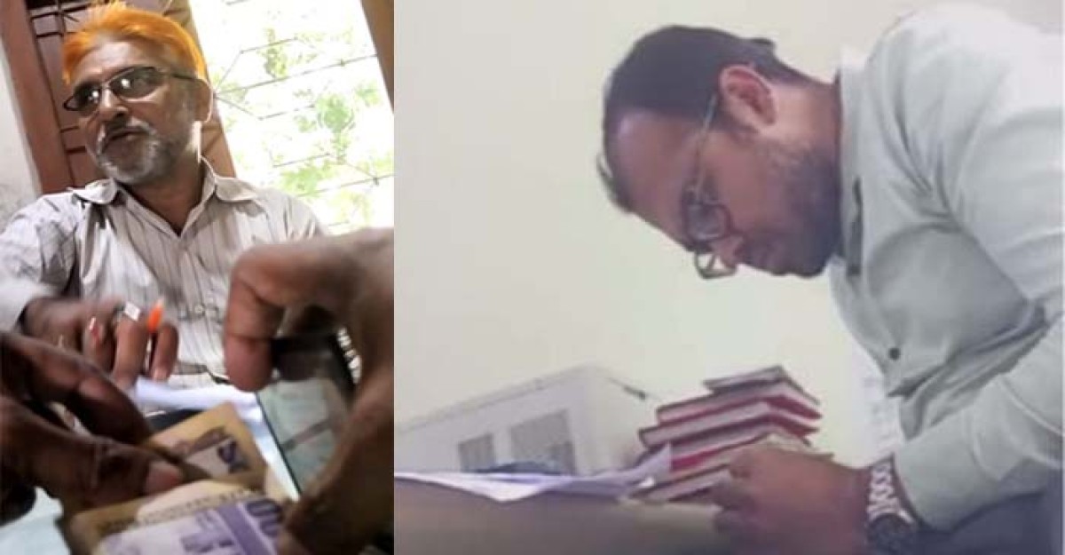 দৈনিক জনবাণীতে সংবাদ প্রকাশের পর দুই ভূমি কর্মকর্তা বরখাস্ত