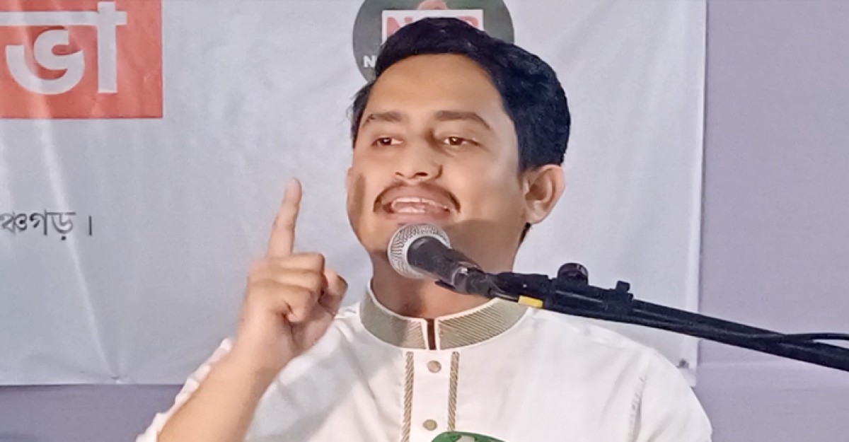 শাপলা দলের প্রতীক না হতে পারলে ধানের শীষও হতে পারবেনা