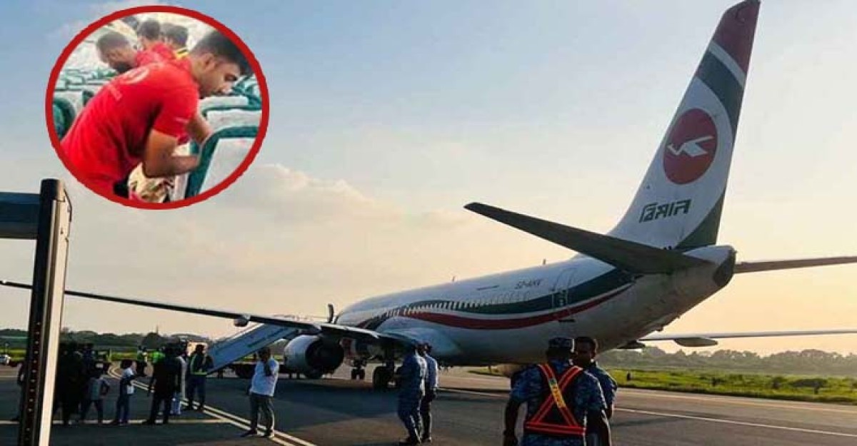 বিমানে বোমা পাওয়া যায়নি, ফ্লাইট চলবে