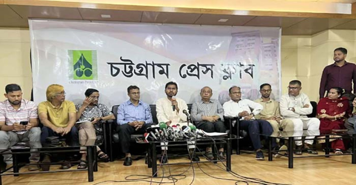 চাঁদাবাজ ধরলে থানা ঘেরাও করে ছাড়িয়ে নিচ্ছে: ভিপি নুর
