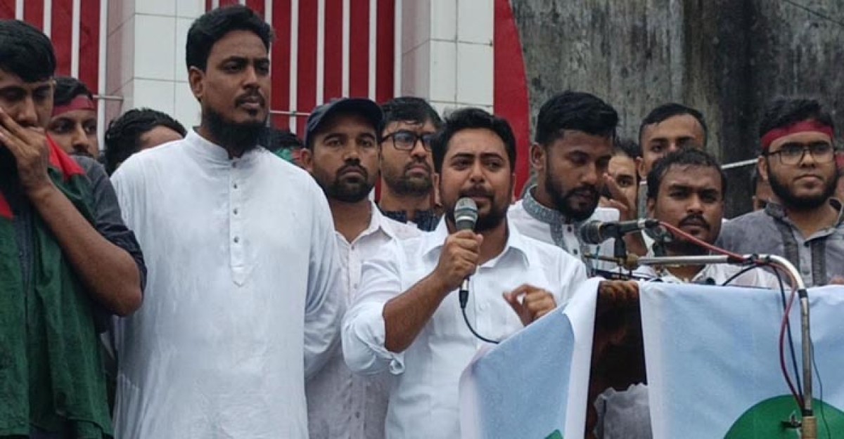 কোনো কোনো রাজনৈতিক দল শুধু ক্ষমতা চায়: নাহিদ ইসলাম