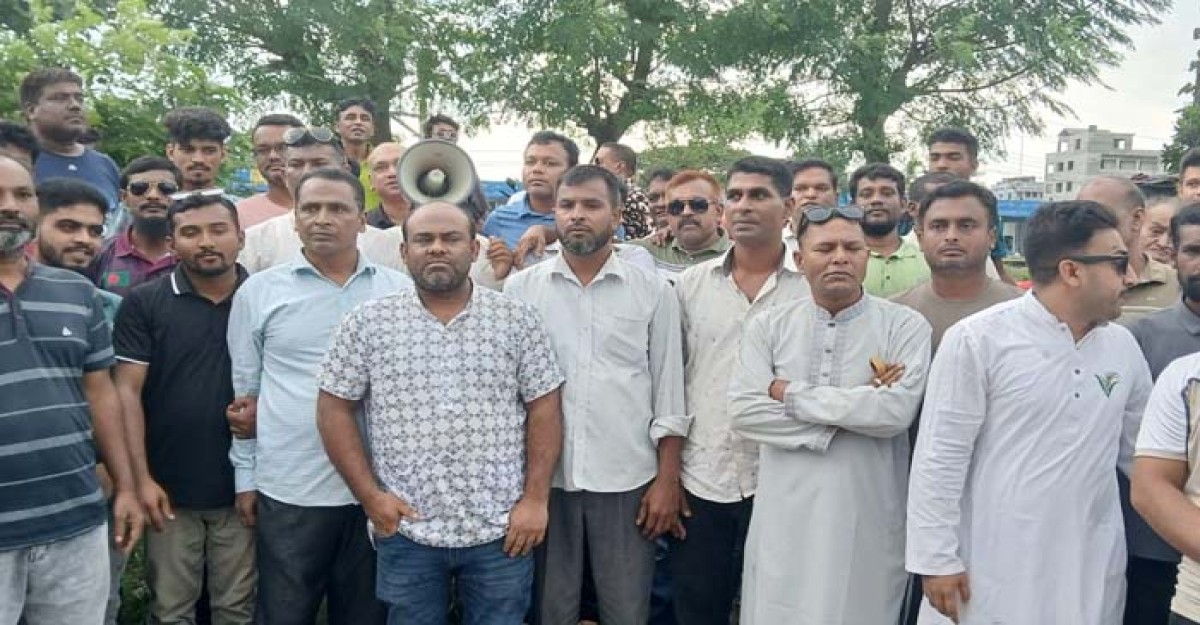 ভেড়ামারায় বিএনপি ও অঙ্গ সংগঠনের উদ্যোগে বিক্ষোভ সমাবেশ
