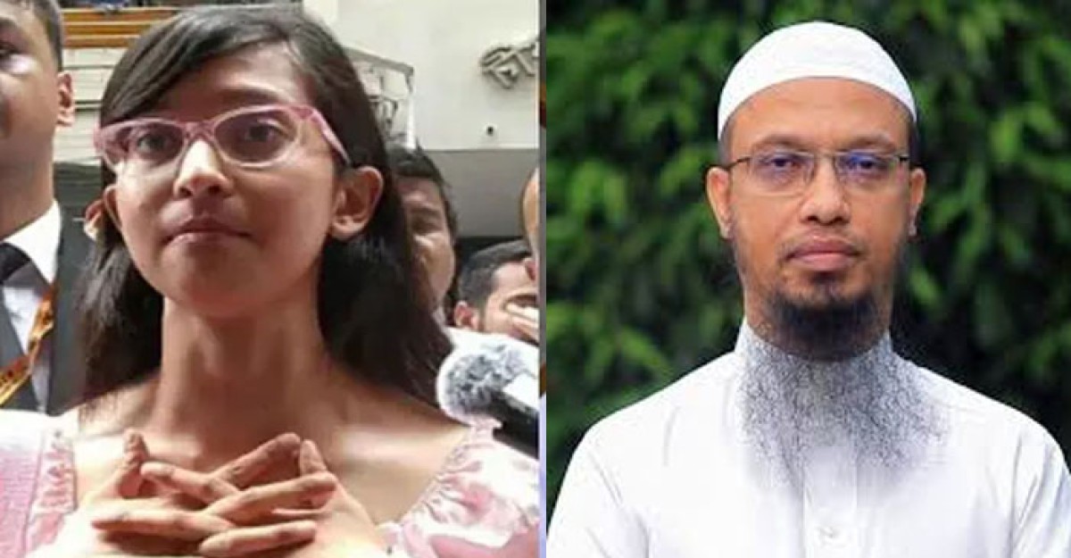 ইংলিশ মিডিয়াম পড়ুয়া সেই মেয়েকে নিয়ে যা বললেন শায়খ আহমাদুল্লাহ