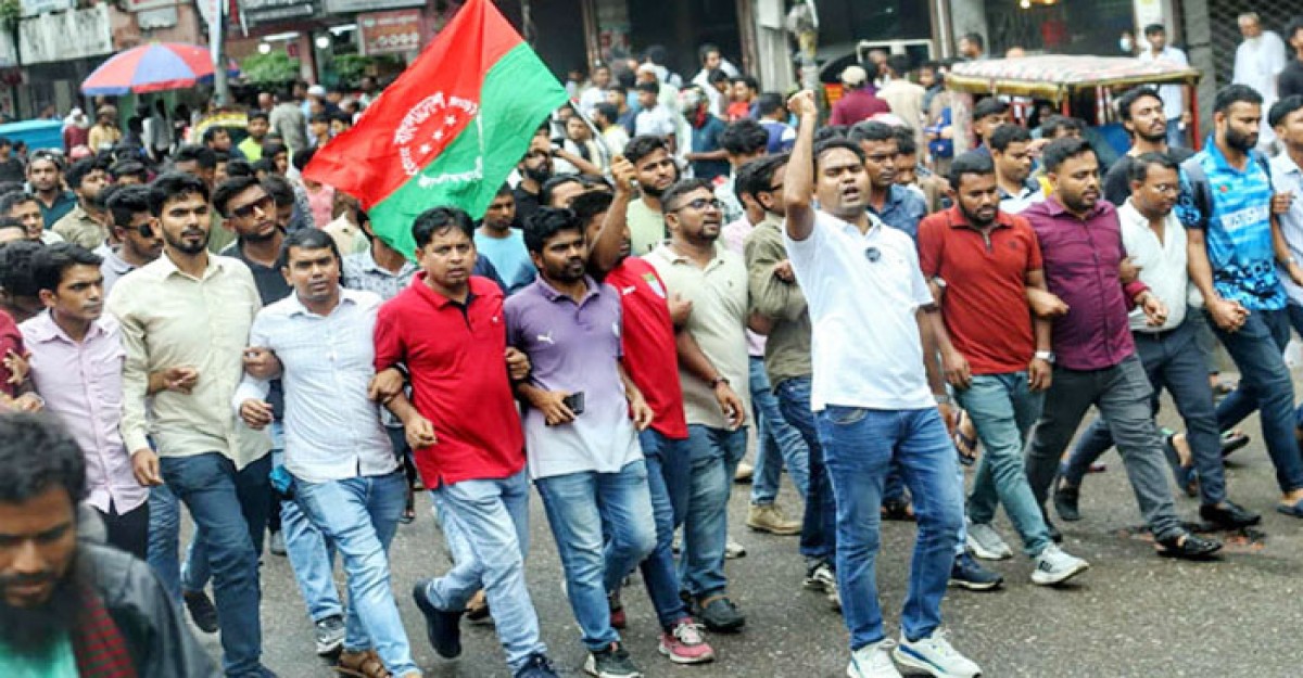 ঢাকায় ছাত্রদলের বিক্ষোভ মিছিল: ‘গুপ্ত সংগঠনের’ বিরুদ্ধে প্রতিবাদ