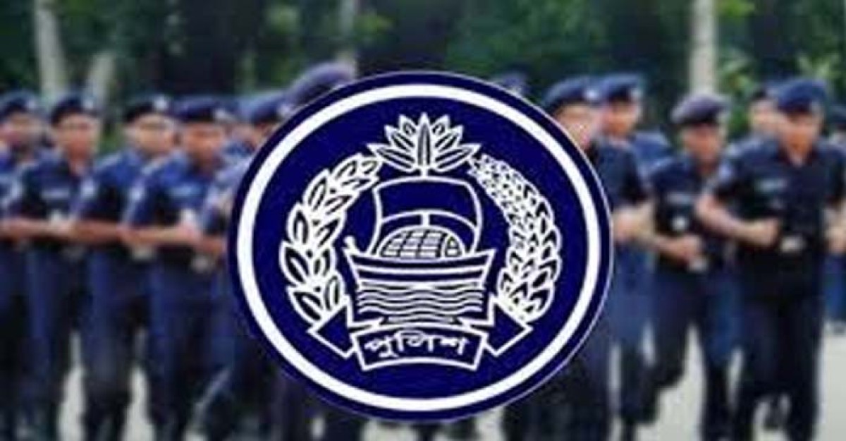 ঘুষ নেওয়ার অভিযোগে ওসিসহ ৬ পুলিশ সদস্য প্রত্যাহার