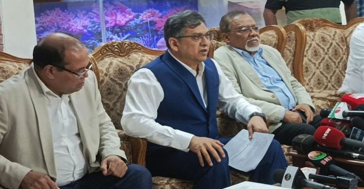সংবিধান সংশোধন ও দ্বিকক্ষবিশিষ্ট সংসদ নিয়ে ঐকমত্য হয়নি, কমিশনের সিদ্ধান্তের অপেক্ষায় বিএনপি