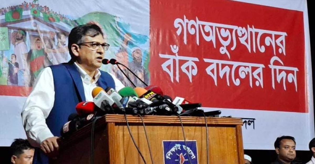 জুলাই অভ্যুত্থানের রাষ্ট্রীয় স্বীকৃতি দেবে বিএনপি: সালাহউদ্দিন