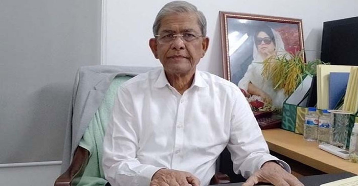 গোপালগঞ্জে দুষ্কৃতিকারীদের কঠোর হস্তে দমনের বিকল্প নেই: মির্জা ফখরুল