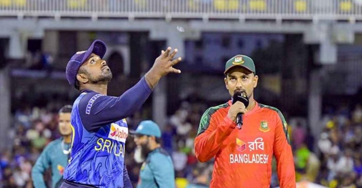 বাংলাদেশের বিপক্ষে টস জিতে ব্যাটিংয়ে শ্রীলঙ্কা